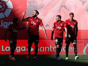 ניצחון גדול שלהם. שחקני מאיורקה (GETTY)