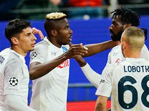 נאפולי נראית נפלא (Getty)