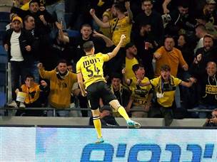 משחק בלתי נתפס (צילום: אלן שיבר)