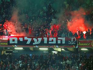 הדרבי של חיפה חזר (צילום: אלן שיבר)