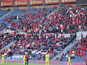 האוהדים שהגיעו לטדי לא ממש נהנו מכדורגל משובח (דני מרון)