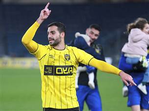 בית"ר מחזירה על ההפסד לפני שבועיים (צילום: קובי אליהו)