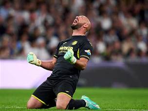 ריינה חוגג (GETTY)