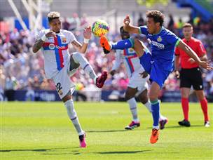ראפיניה. ציפינו ליותר (Getty)