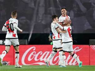 הם מנגד יכולים להיות גאים בהופעה שלהם (GETTY)