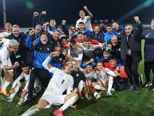 תודה לך נבחרת הנוער (getty)