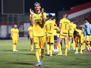 מכבי חיפה מחכה בגמר (צילום: מאור אלקסלסי)