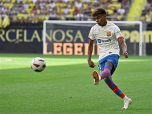 כוכב הערב. ימאל (GETTY)