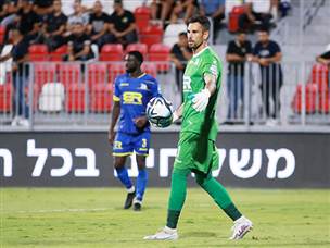 גד עמוס. המצטיין (קובי אליהו)