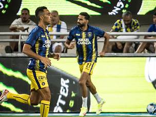 אחרי הפגרה (צילום: עודד קרני)