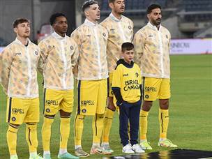 הטקס לפני המשחק (ברני ארדוב)