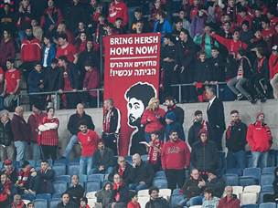 הקהל חזר ליציעים (ברני ארדוב)