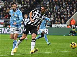 סיטי הובילה משער יפה של סילבה (GETTY)