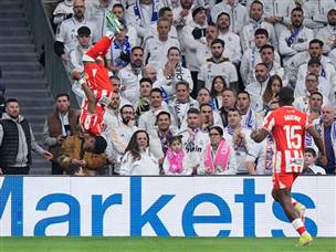 רמאזני כבש ראשון אחרי 40 שניות (GETTY)