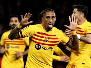 ערב ענק שלו. ראפיניה (GETTY)