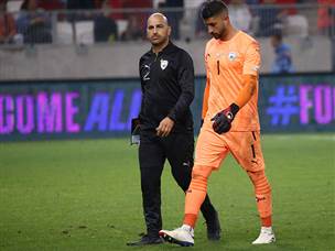 טעם חמוץ-מתוק (אודי ציטיאט)