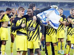 חיוך של מקום ראשון (אלן שיבר)