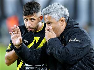 יצחקי ומיכה. הקשר עם שני בישולים הערב (אלן שיבר)