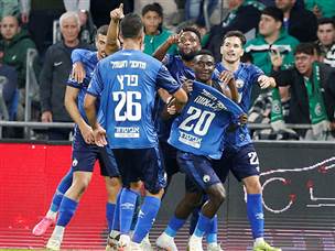 ניצחון גדול של באר שבע (אלן שיבר)