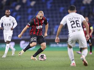 וראינו מעט מאוד (מאור אלקסלסי)