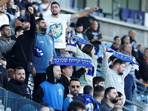 עוד הפסד (אלן שיבר)