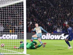 השער של הולאנד (GETTY)