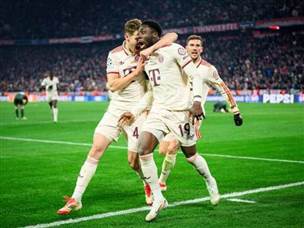 הכי דרמטי שיש (GETTY)