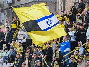 שתי קבוצות רצו הכרעה (צילום: ברני ארדוב)