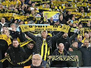 והקפיץ את היציעים (אלן שיבר)