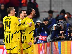 אמרה ג`אן הבקיע בפנדל (GETTY)