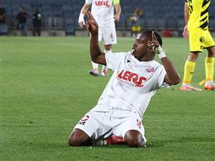 דיארה חוגג (דני מרון)