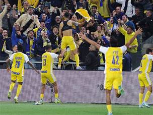 בלומפילד כאמור להט (אלן שיבר)