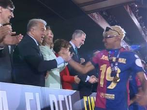 זה לא עזר. לאמין ימאל צחק אחרון (GETTY)