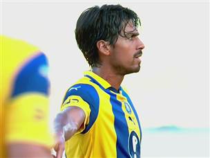 ונקלעה לפיגור