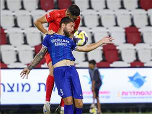 מאבקי אוויר בגרין (דני מרון)