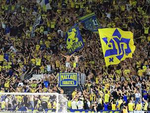 קצת יותר מ-7,000 צופים הגיעו לבלומפילד (אלן שיבר)