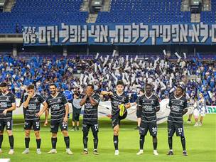 אווירה נהדרת בנתניה (קובי אליהו)