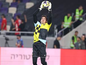 בית“ר מנגד חלמה על ניצחון גדול נוסף (צילום: אלן שיבר)