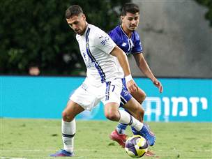 עוד משחק לפנתיאון (אלן שיבר)