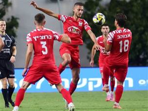 סלמן איזן פעם נוספת (אודי ציטיאט)