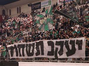 המחאה נגד שחר נמשכת (מאור אלקסלסי)