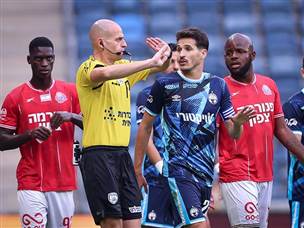 דיופ הורחק בצהוב שני (מאור אלקסלסי)