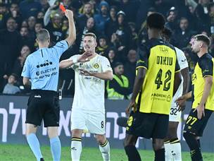 ו-וואטרה הורחק בצהוב שני מיותר (צילום: ברני ארדוב)