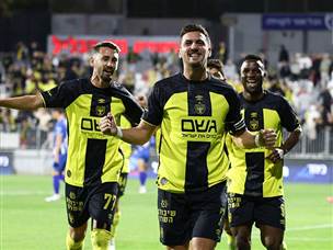 ח-ג-י-ג-ה (דני מרון)