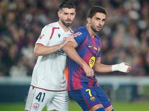 לא היום שלו (GETTY)