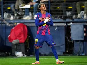 חגג ובגדול (GETTY)