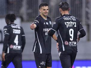 אך טפר צימק (מאור אלקסלסי)