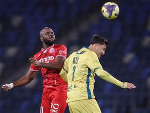 הרבה להחמיץ. איסט (מאור אלקסלסי)