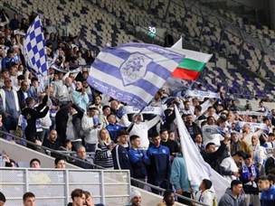 וגם האוהדים שלו (אודי ציטיאט)