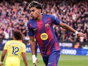 פעם באף פעם (GETTY)